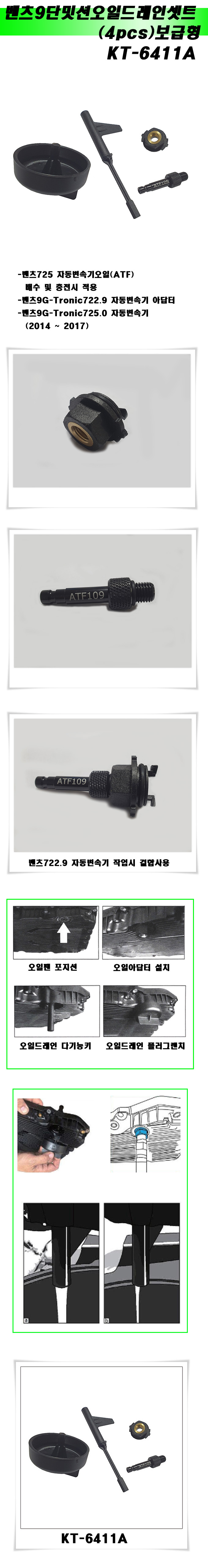 3ff50af6c2507fb95d2c80cd9132d5c1_1748225012_3008.jpg