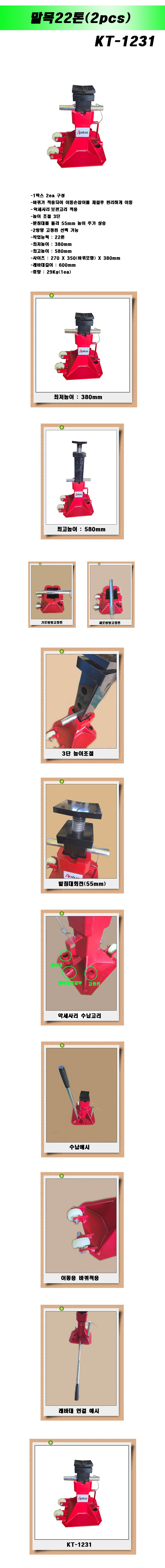 52eb8e0232acc7499fd5667d33d4b44b_1788927586_4501.jpg